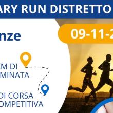 Rotary run